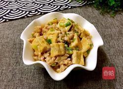 肉末豆腐的做法图解11