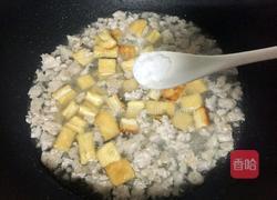 肉末豆腐的做法图解8