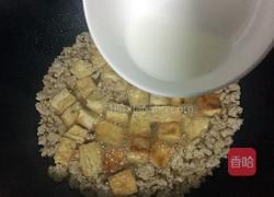 肉末豆腐的做法图解9