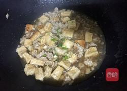 肉末豆腐的做法图解10