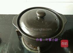 淮山煲鱿鱼的做法图解4