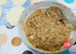 自制果仁包的做法图解13