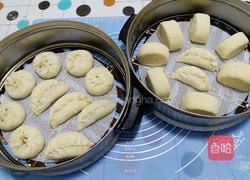 自制果仁包的做法图解21