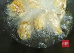 蒜香鸡腿的做法图解2