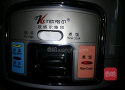 胡萝卜腊肠焖饭的做法图解11