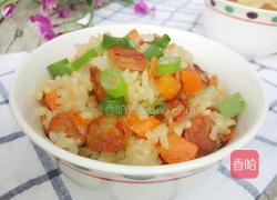 胡萝卜腊肠焖饭的做法图解14