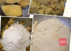 地瓜饼的做法图解2