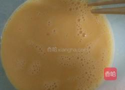 韭菜黄炒鸡蛋的做法图解2