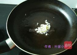 清炒莴笋丝的做法图解7