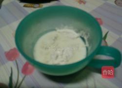 椰香牛奶小方的做法图解3