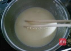 椰香牛奶小方的做法图解5