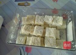 椰香牛奶小方的做法图解10