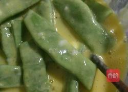 油炸豆角的做法图解4