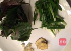 紫苏爆炒花甲的做法图解3