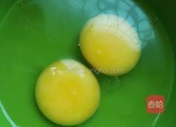 辣椒炒蛋的做法图解1