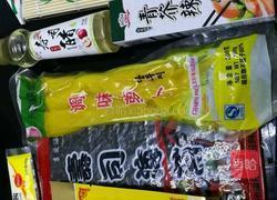 寿司的做法图解1