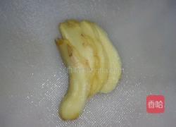 冬瓜排骨汤的做法图解2