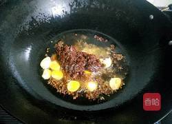 干锅黑鱼片的做法图解11