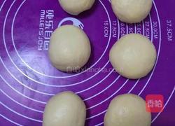 肉松小面包的做法图解2