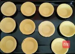 How to make egg tarts 1