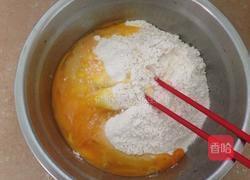 牛奶鸡蛋发糕的做法图解2