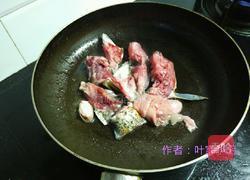 萝卜鱼头汤的做法图解4