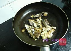 萝卜鱼头汤的做法图解6