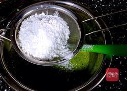 菠菜戚风蛋糕的做法图解4