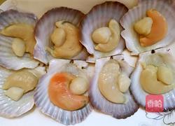 蒜蓉粉蒸扇贝的做法图解1