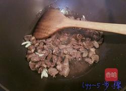 酱爆鸡心的做法图解5