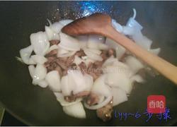 酱爆鸡心的做法图解6