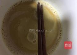 温州蒸肉饼的做法图解3