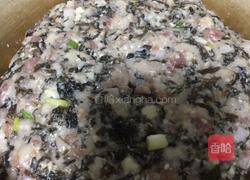 温州蒸肉饼的做法图解4