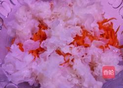 蒜泥胡萝卜银耳的做法图解6