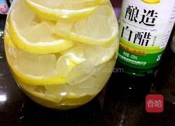 柠檬醋（减肥）的做法图解4