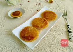  红薯黍粉饼的做法图解9