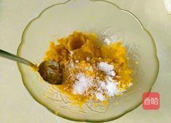 红薯黍粉饼的做法图解3
