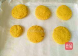  红薯黍粉饼的做法图解5