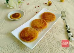  红薯黍粉饼的做法图解8