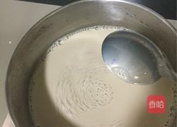 丝袜奶茶的做法图解6