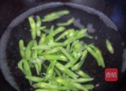胡萝卜炒假肉的做法图解4