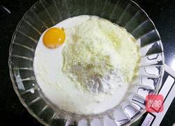 炼奶椰蓉小餐包的做法图解2