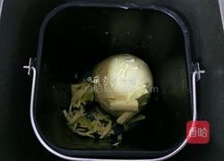 毛毛虫豆沙面包的做法图解3