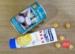 炼奶椰蓉小餐包的做法图解24