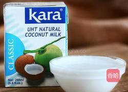 炼奶椰蓉小餐包的做法图解25