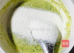 戚风蛋糕的做法图解3