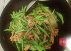 卤面的做法图解6