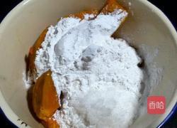 香煎南瓜饼的做法图解2