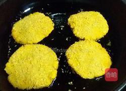 香煎南瓜饼的做法图解7