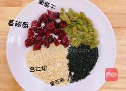 微波蛋糕粉烤箱做法的做法图解2